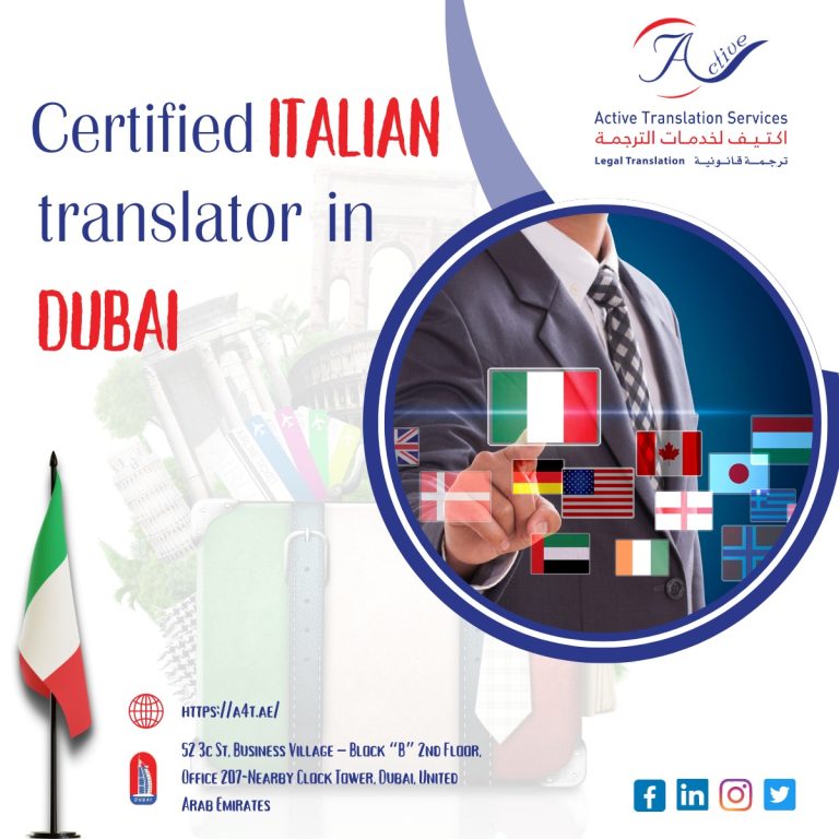 Certified Italian translator