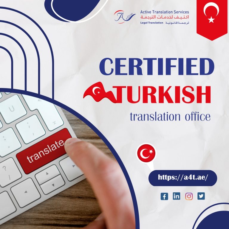 Certified Turkish translation office