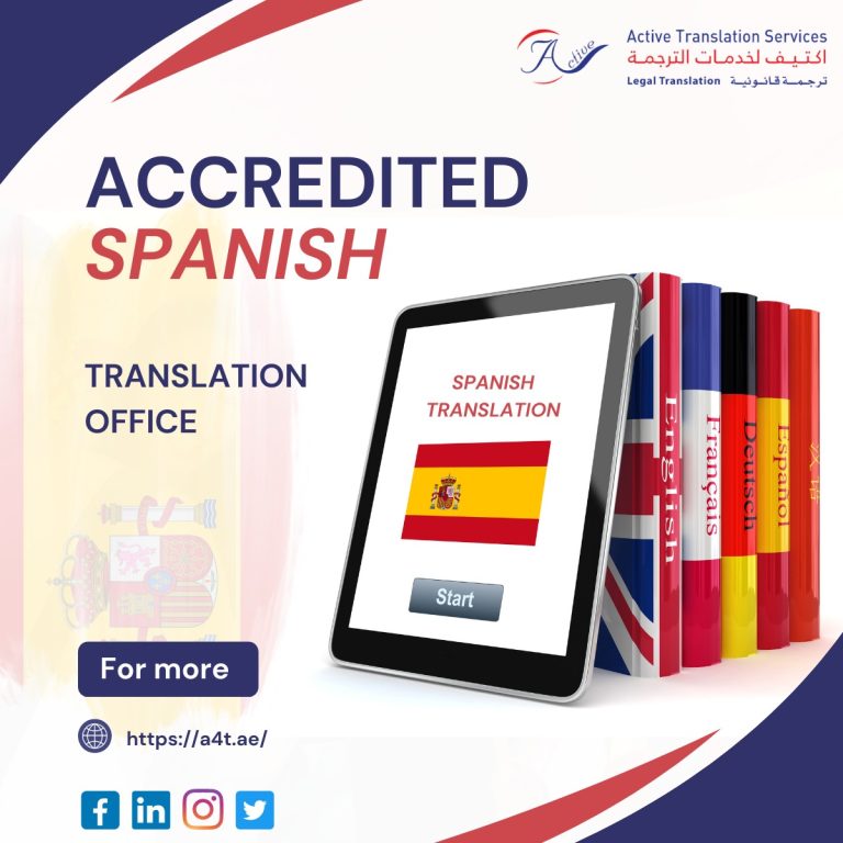 Accredited Spanish translation office