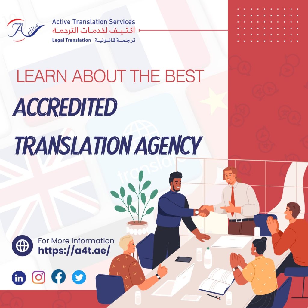 accredited translation agency