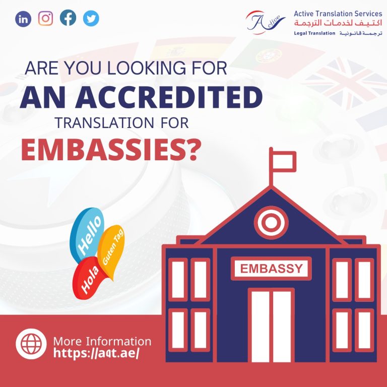 accredited translation for embassies
