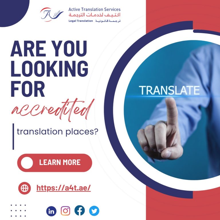 accredited translation places