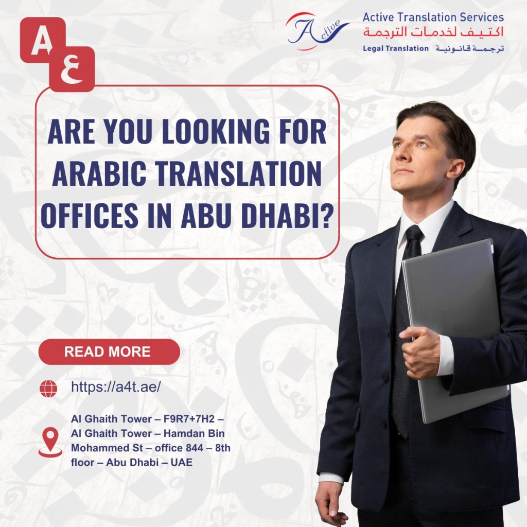 abu dhabi arabic translation