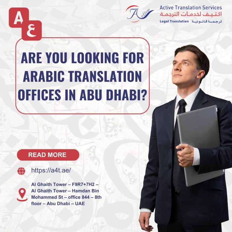 abu dhabi arabic translation
