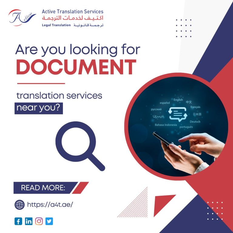 documents translation services