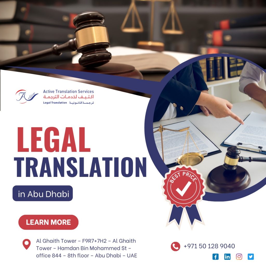 legal translation in abu dhabi