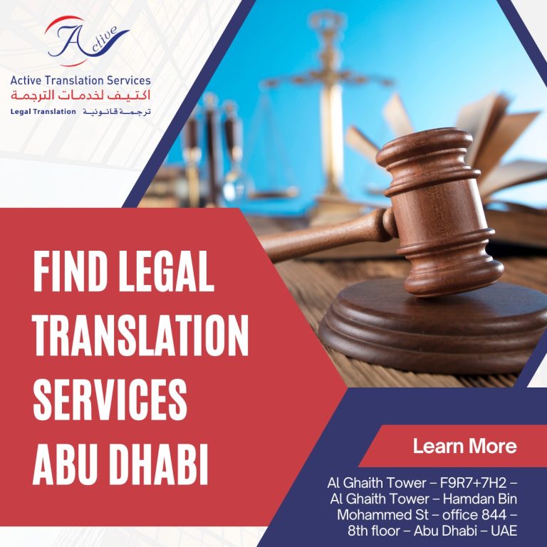 legal translation services abu dhabi