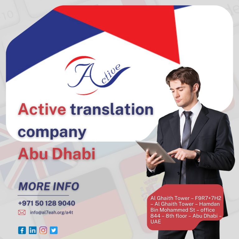 translation company Abu Dhabi