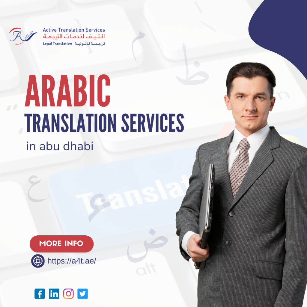 Arabic translation services in Abu Dhabi