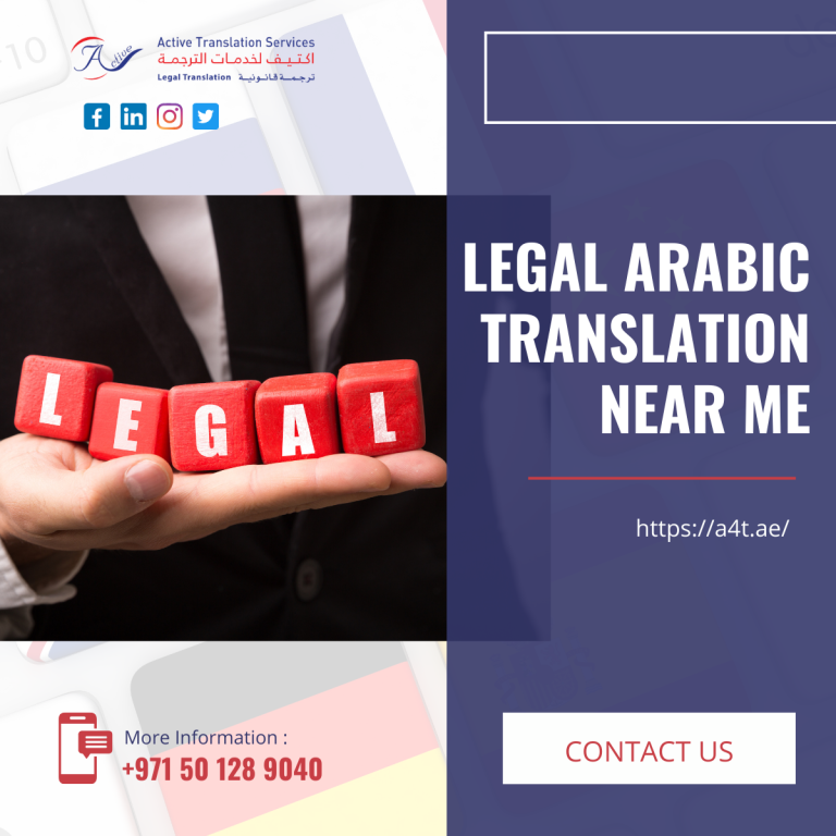 legal arabic translation near me