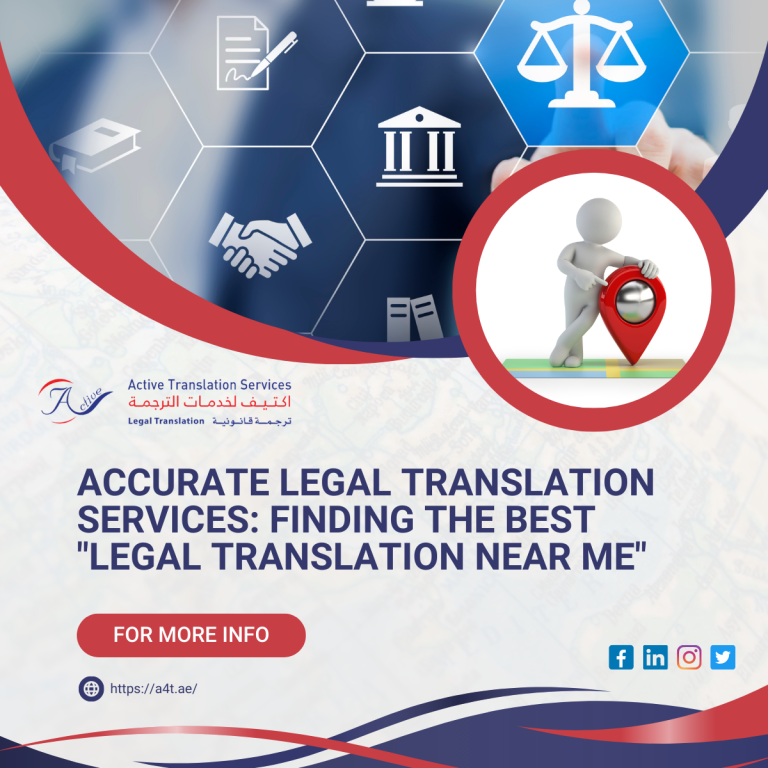 legal translation near me