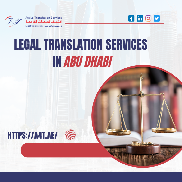 legal translation services in Abu Dhabi