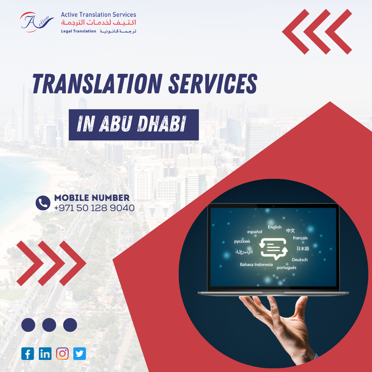 translation service in abu dhabi