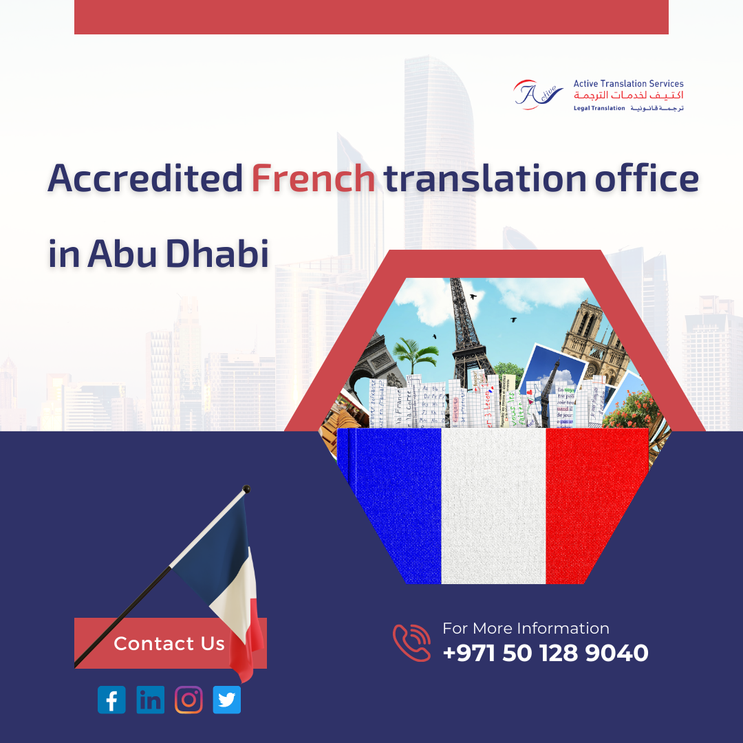 Accredited French translation office in AbuDhabi