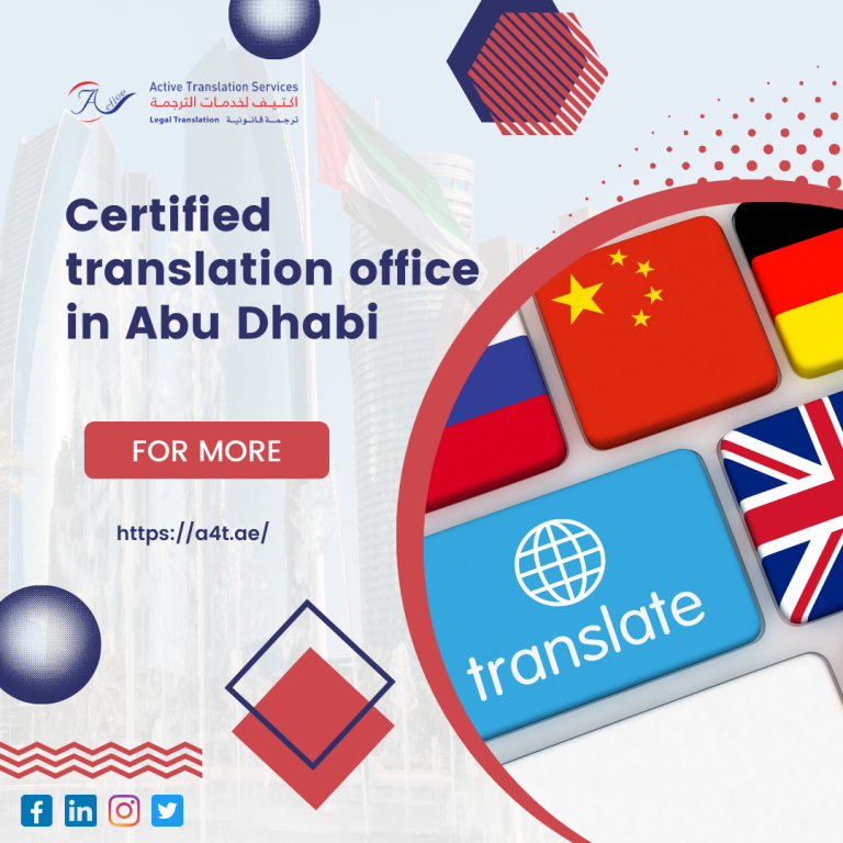 Certified translation office in Abu Dhabi