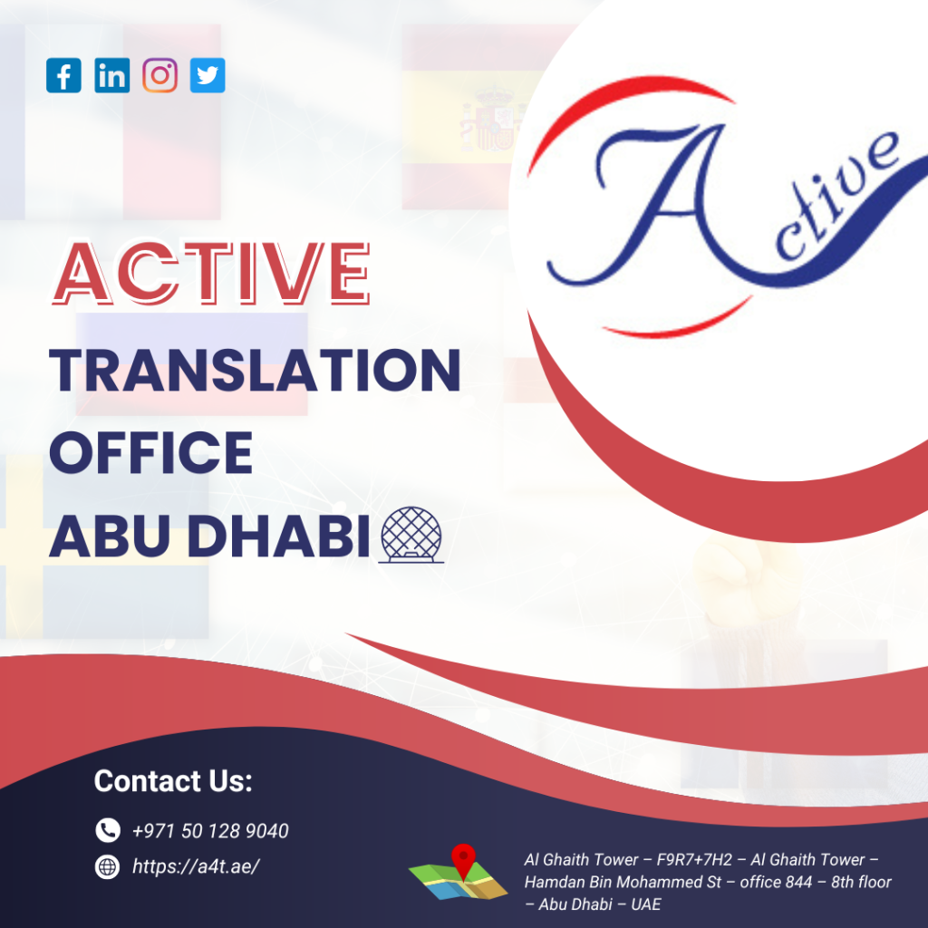 Active translation office abu dhabi