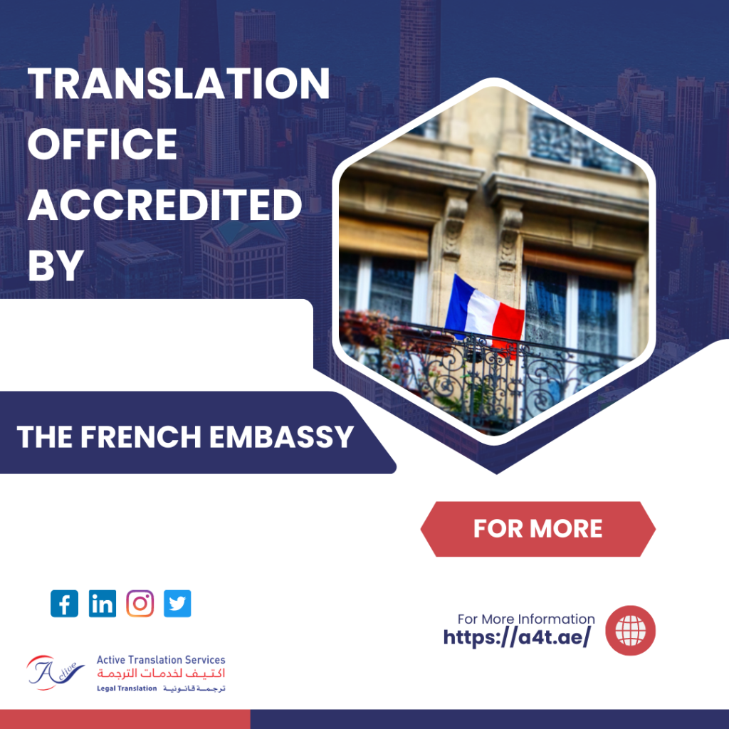 Translation office accredited by the French Embassy