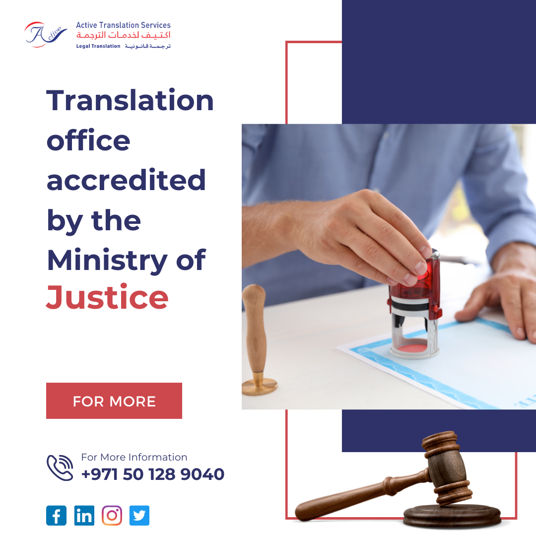 Translation office accredited by the Ministry of Justice