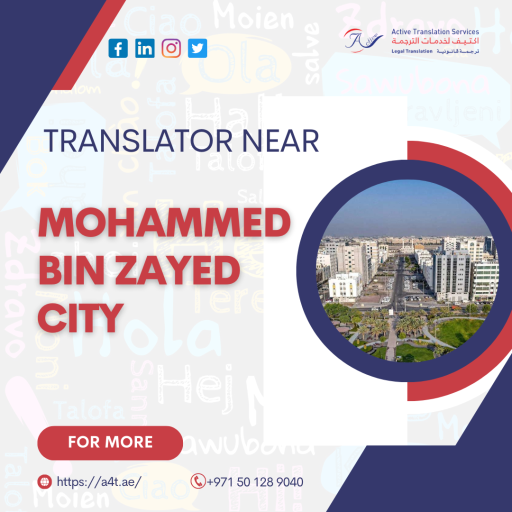 Translator near Mohammed bin Zayed City