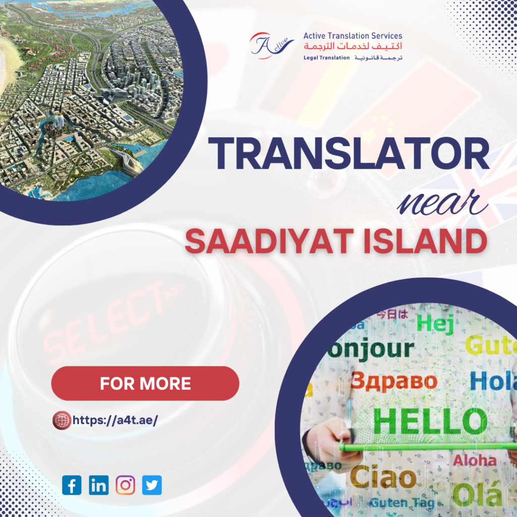 Translator near Saadiyat Island