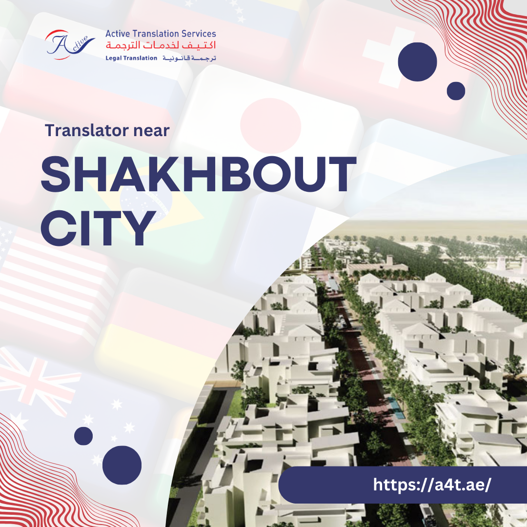 Translator near Shakhbout City