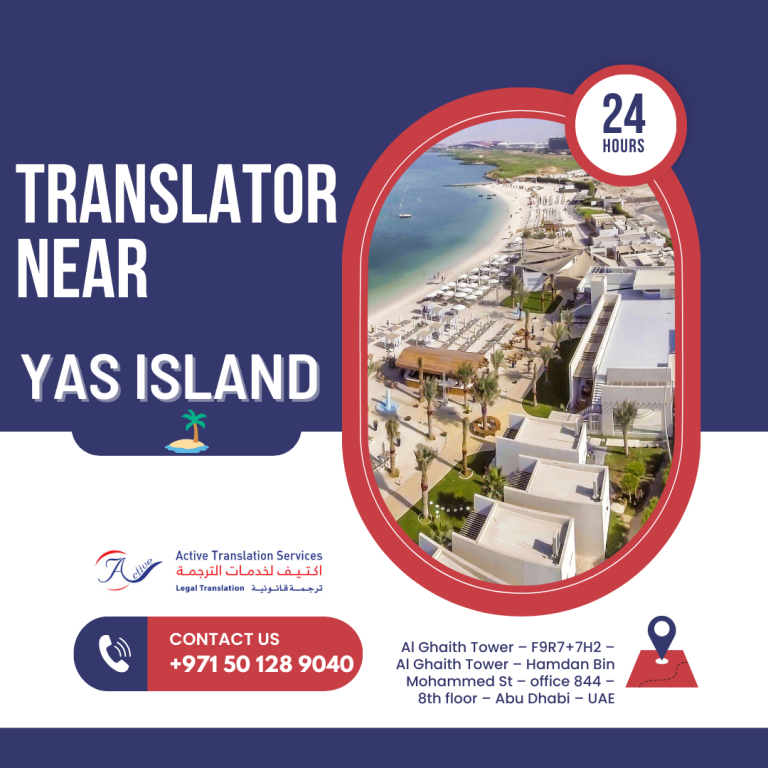 Translator near Yas Island