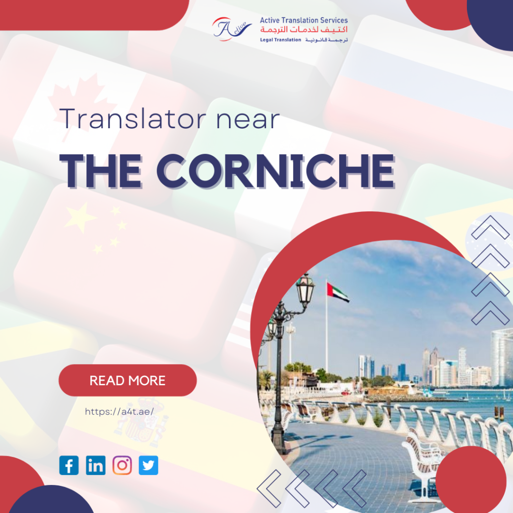 Translator near the Corniche