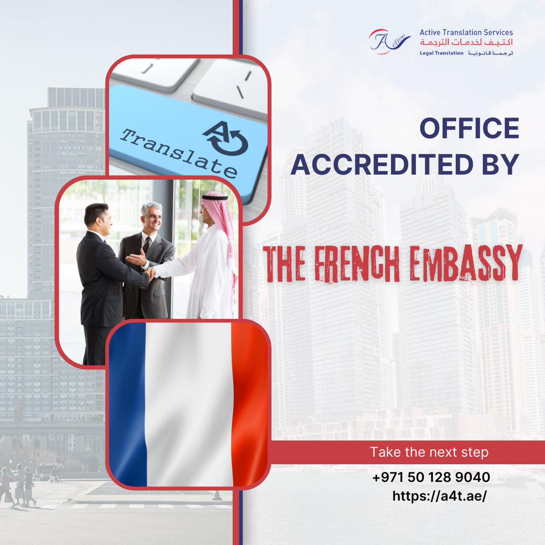 office accredited by the French Embassy