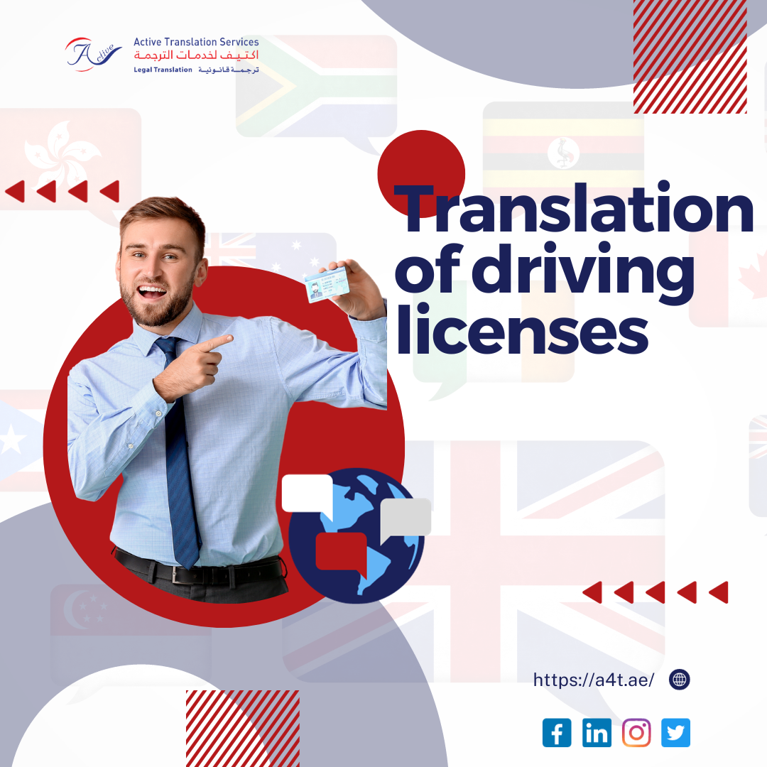 Translation of driving licenses