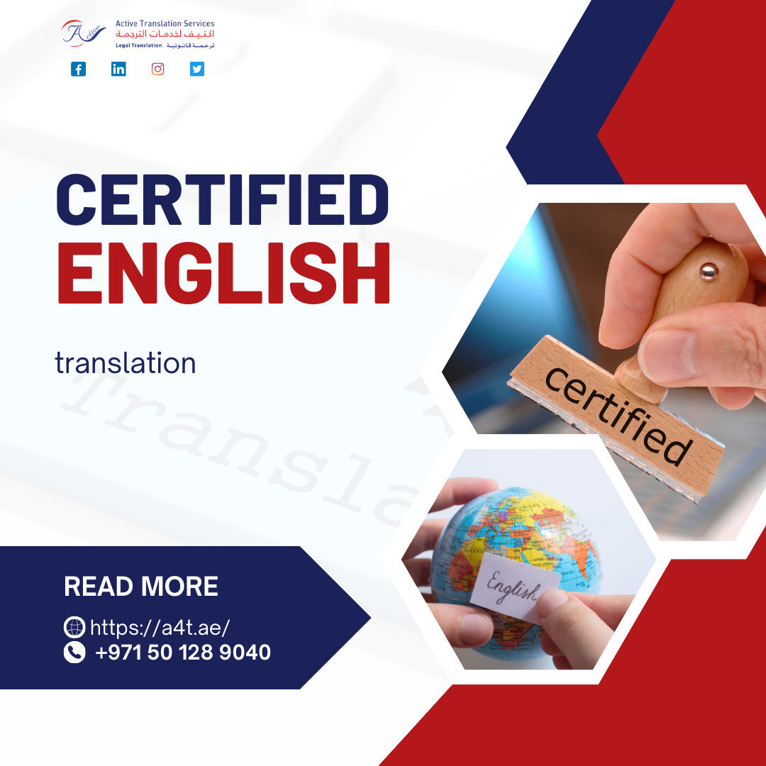 certified english translation