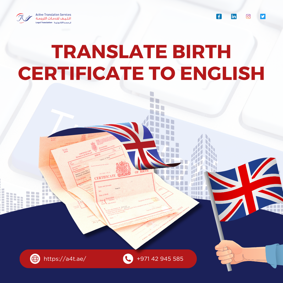 translate birth certificate