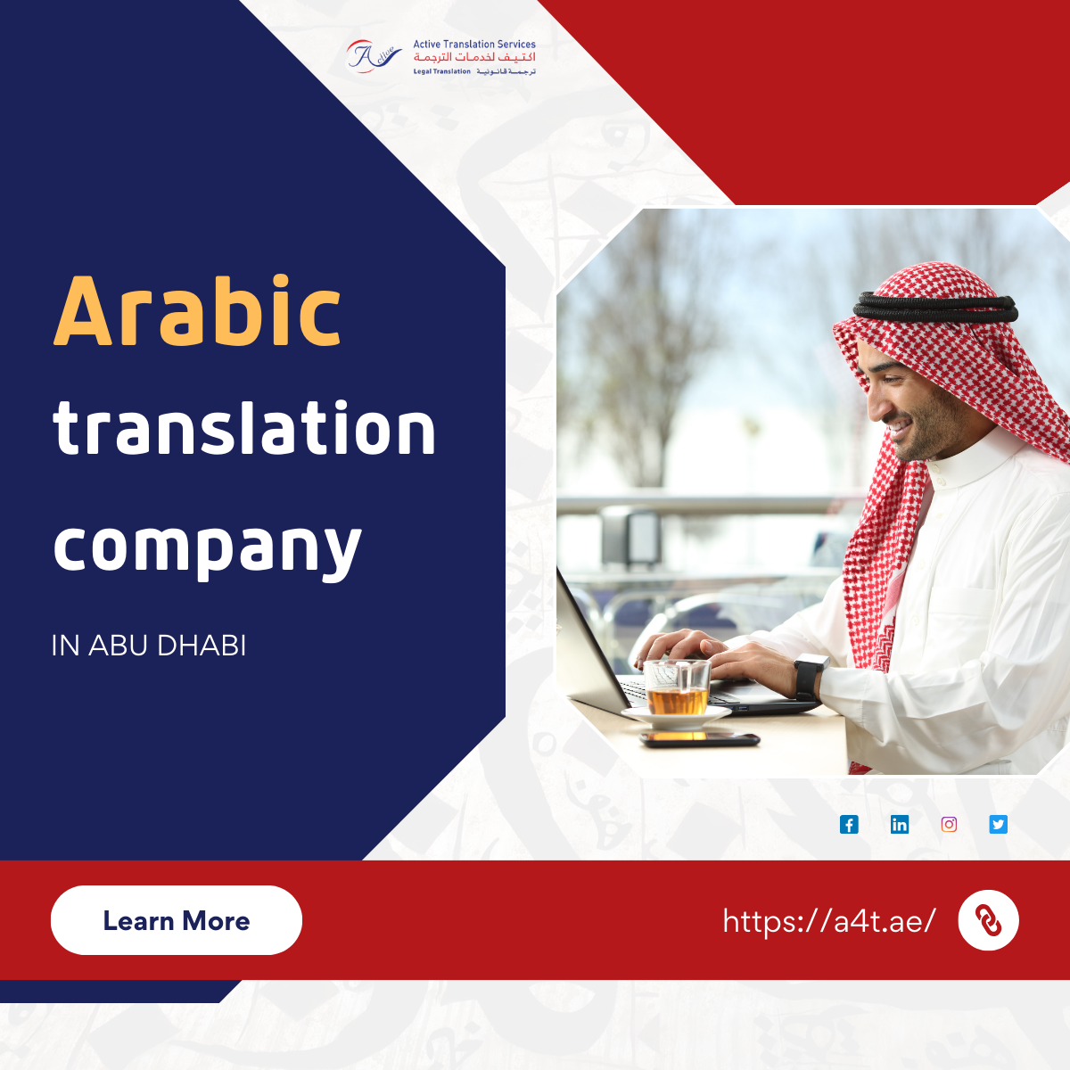 arabic translation company in Abu Dhabi