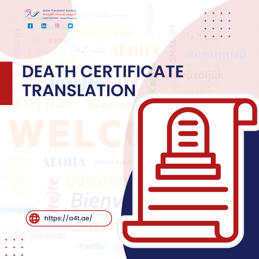 death certificate translation