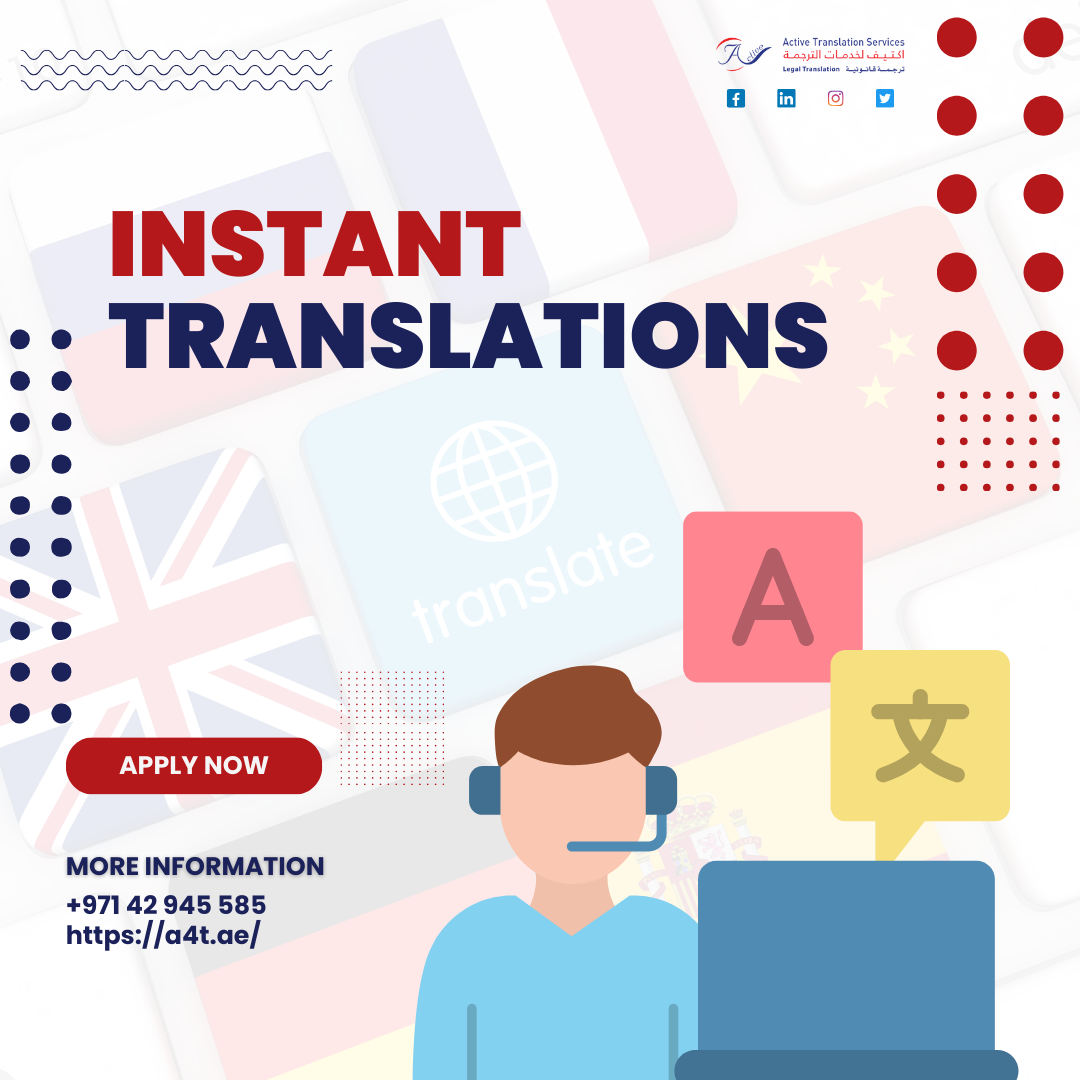 instant translations