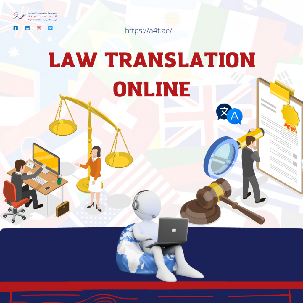 law translation online