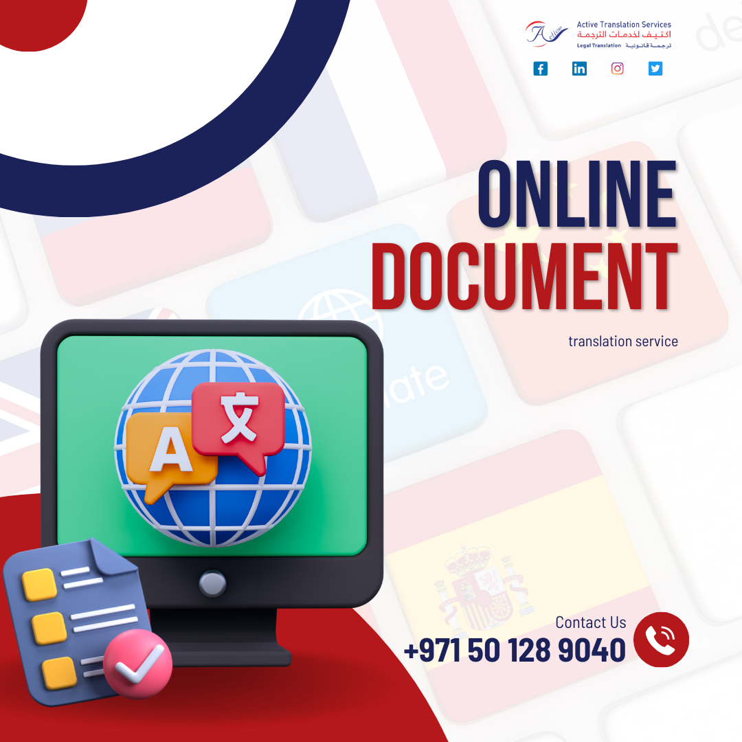 online document translation service