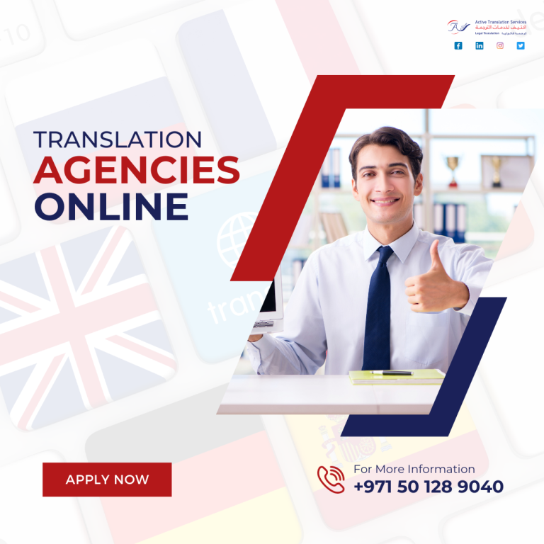 translation agencies online