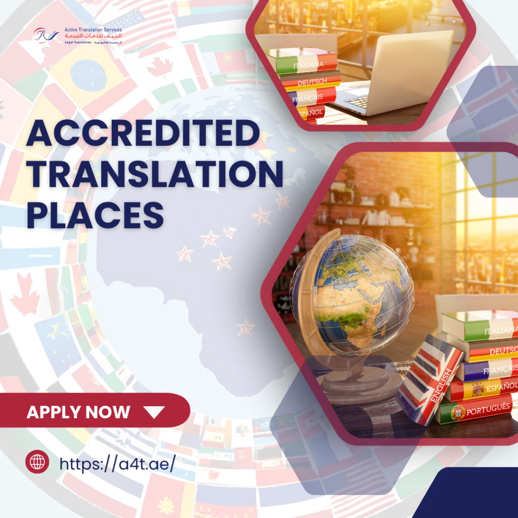 Importance of Accredited Translation Places for Quality Services