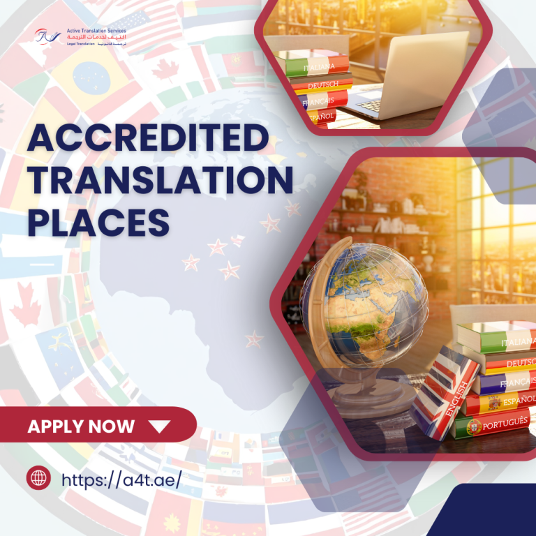 Accredited translations places