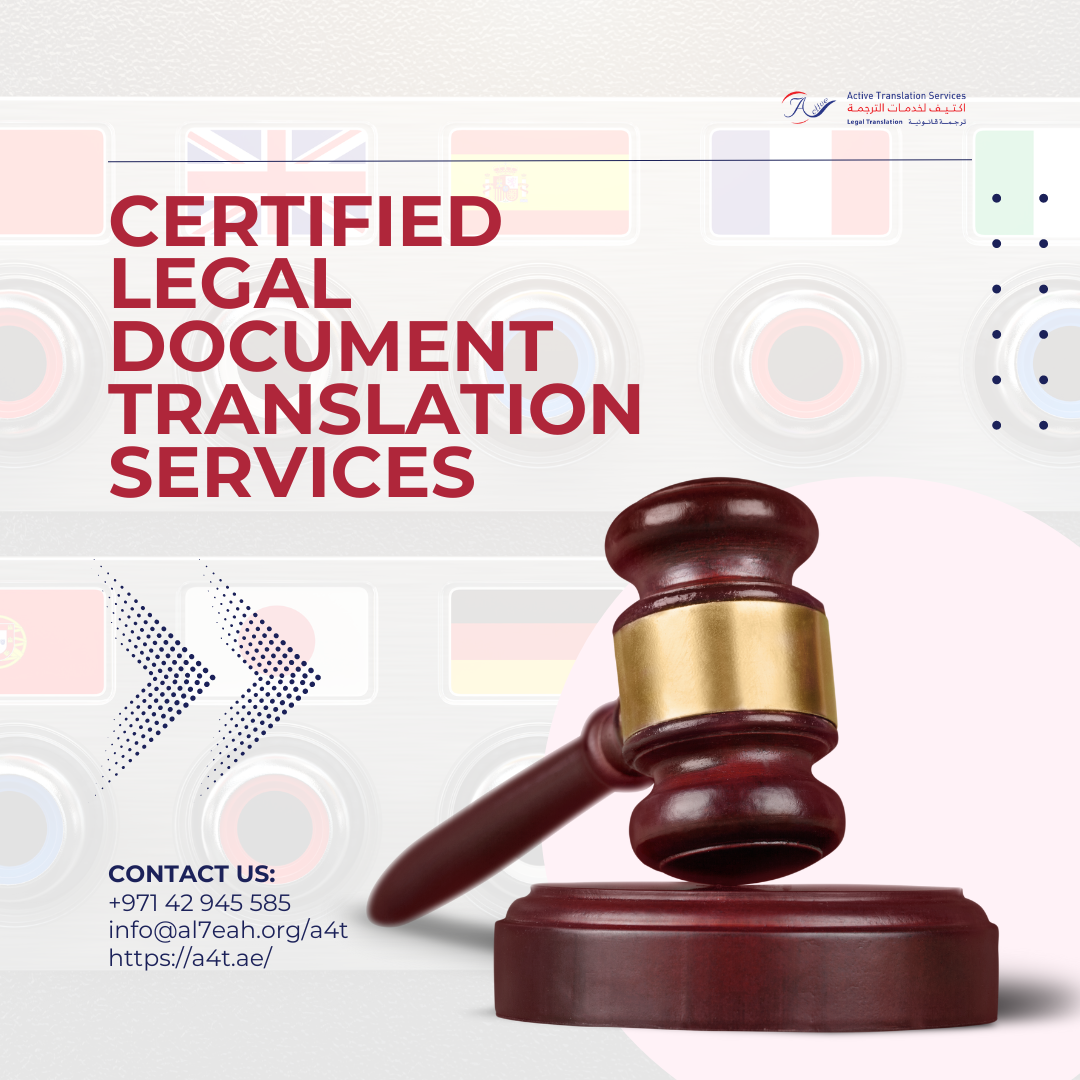 certified legal document translation services