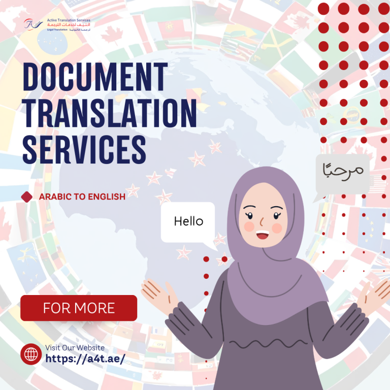 document translation services arabic to english