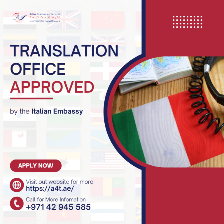 translation office approved by the Italian Embassy