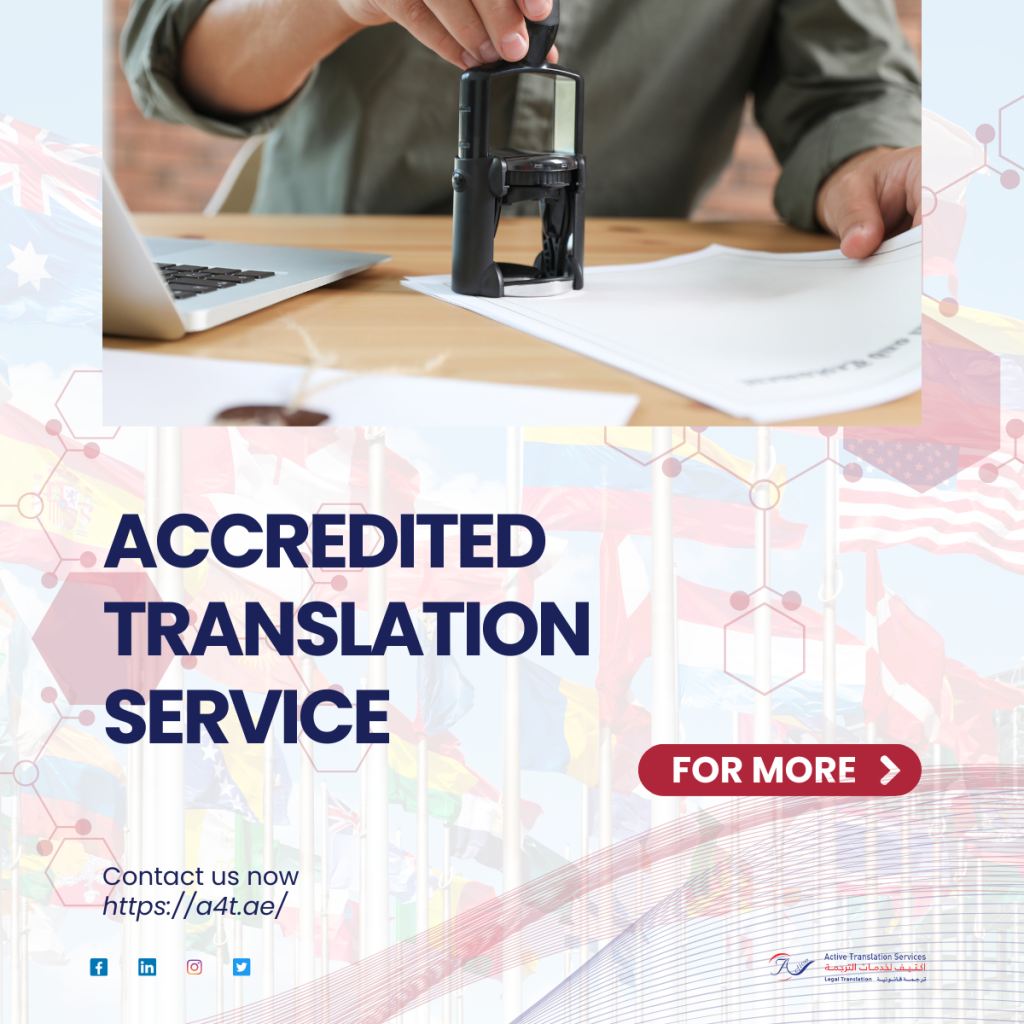 accredited translation service