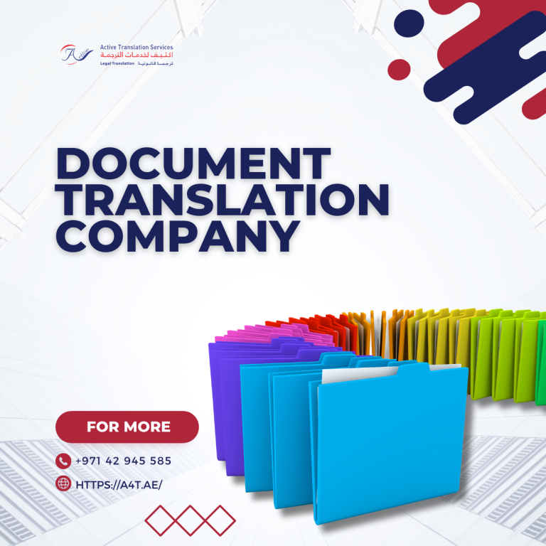 document translation company