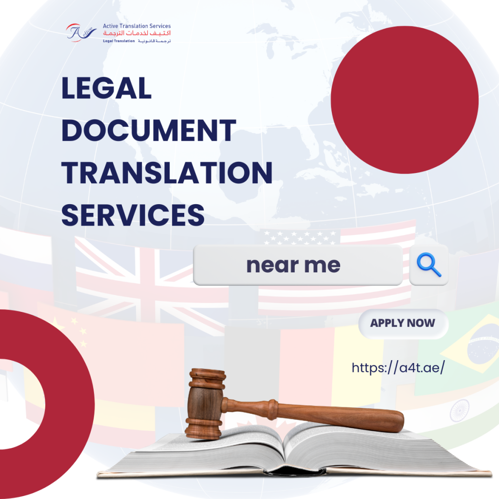 legal document translation services near me