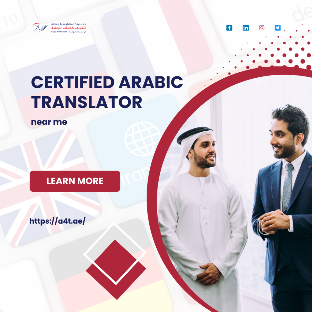 certified arabic translators near me