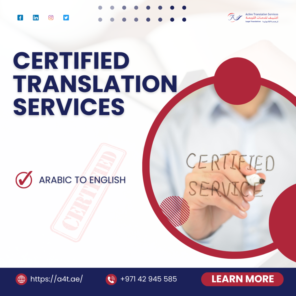 certified translation services arabic to english