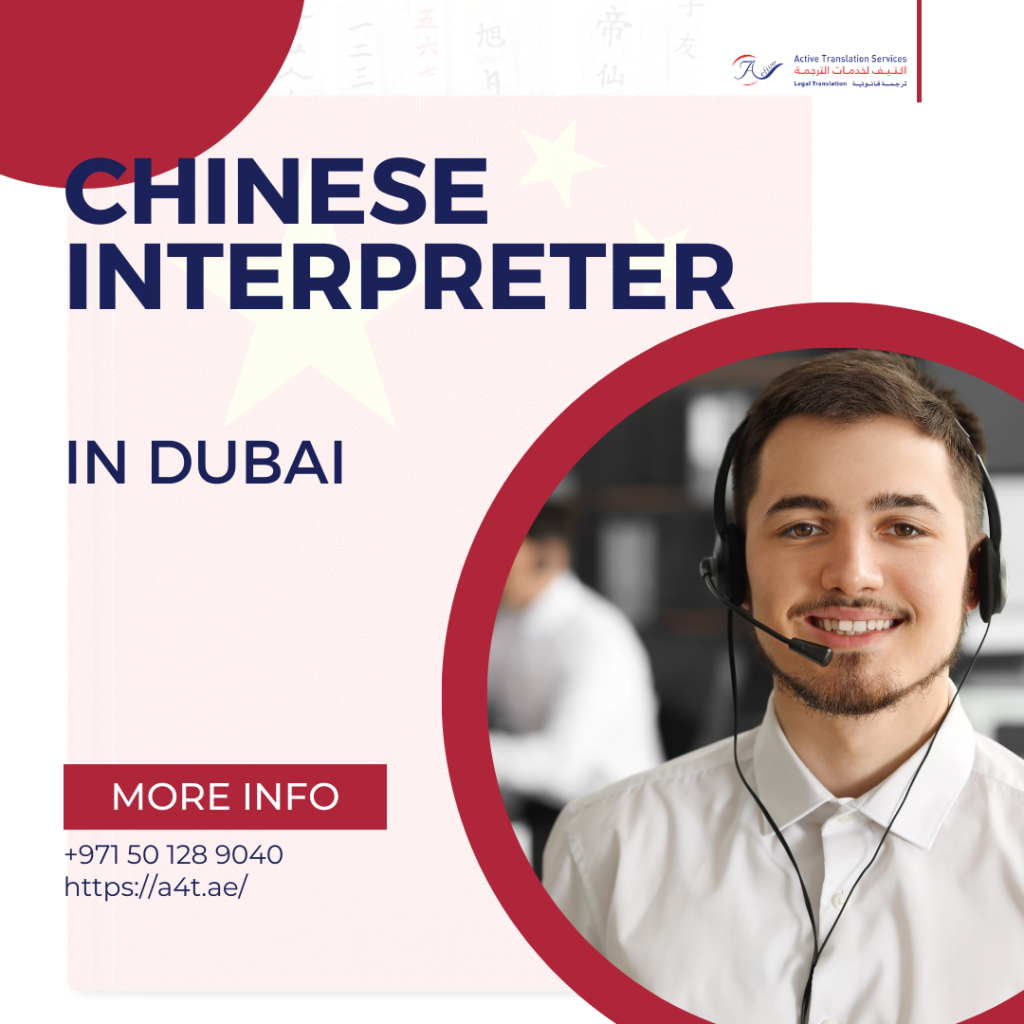 chinese interpreters in dubai
