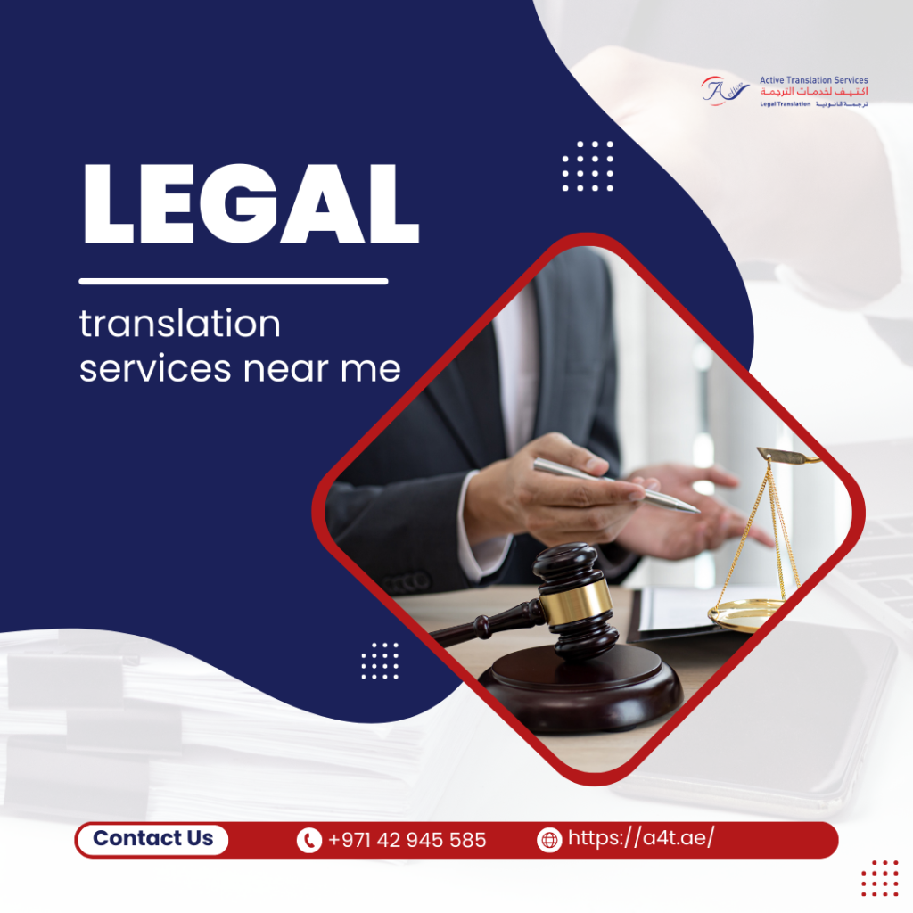 Legal Translation service near me