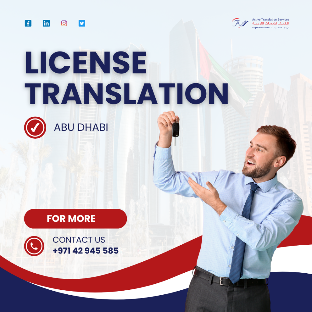 License Translation Abu Dhabi